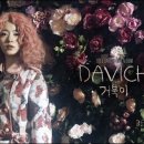 펑키파이브 이미지