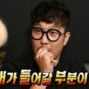 트리플안경 이미지