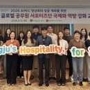 옛 그림으로 본 인문학 이미지