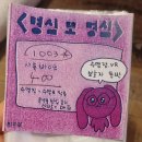 두 바퀴로 그린 자전거 여행 | 경주 두바퀴로 가는 자동차 글램핑: 한글 vs 큐브 객실 전격 비교 후기