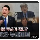 수색-019 티스토리