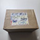 반짝반짝빛나라 | 네이버 한글한글 새삼스레 이벤트 당첨 후기 어르신들 손글씨 한정판 스티커