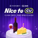 선물하기