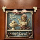 천사 | 제주도 디저트 맛집 카이막 성지 천사카이막 솔직 후기