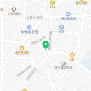 안중건강원 네이버블로그