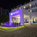 라이즈세탁소 이미지