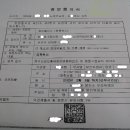 카스노래연습장 이미지