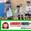 신목유치원 이미지
