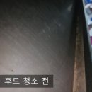 광주식당 이미지