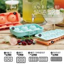 (주)레몬하우스 이미지