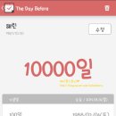 일로역 이미지