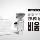 울산유통대리점 이미지