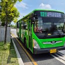 (주)대덕운수 이미지