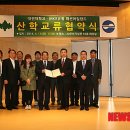 (주)아일랜드스토리
