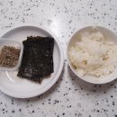 밥이야기.김밥 이미지