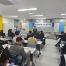 인천지방국세청