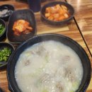 옛날아우내순대전주점 이미지