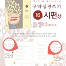 레마출판사