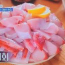 우대식당 이미지