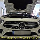 산호대로-22 이미지