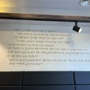 삼선향2