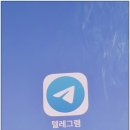 디엠76 네이버블로그