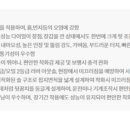 주식회사캠프라인 이미지