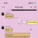 PGA여의도 이미지
