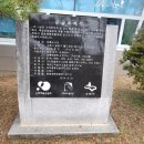창룡도서관 강의실 이미지