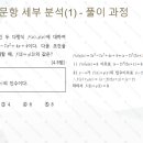 남양주다산고등학교 이미지