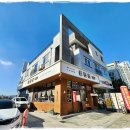 읍천리 | 아산 브런치 카페 레트로 감성 모종동 읍천리382 후기