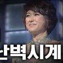 대곡2리 이미지