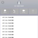 중계의원 네이버블로그