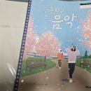 별보러가자 이미지