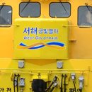 금빛빵집 - 고양시 일산서구 일산로636번길 15-1 | 금빛빵집