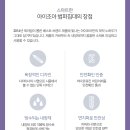 모던아이 이미지