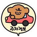 양쉐프양구이 이미지