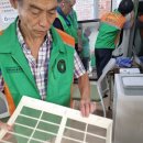 이현경로당 이미지