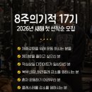 빅스짐 용호점 이미지