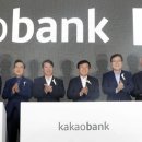 카카오song 이미지