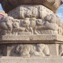 NR-5[경북대로]-상-258 | 한국의보물(寶物)258호부터 267호까지 입니다