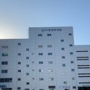 강릉시민안마원 이미지