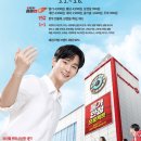 동백에어 B&B 이미지
