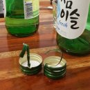 호치킨 중앙대점 | [체험단 후기] 호(HO)치킨 중앙대점