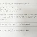 랑데뷰 Daum카페