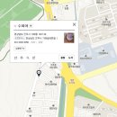 수피아공방 이미지