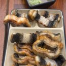 토종참숯불구이 이미지