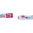 진진한의원 이미지