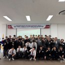 한국교통 대학교 이미지