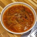 [시흥/배곧] 킹징기스칸양꼬치 | 배곧양고기 맛집 양꼬치+온면 후기